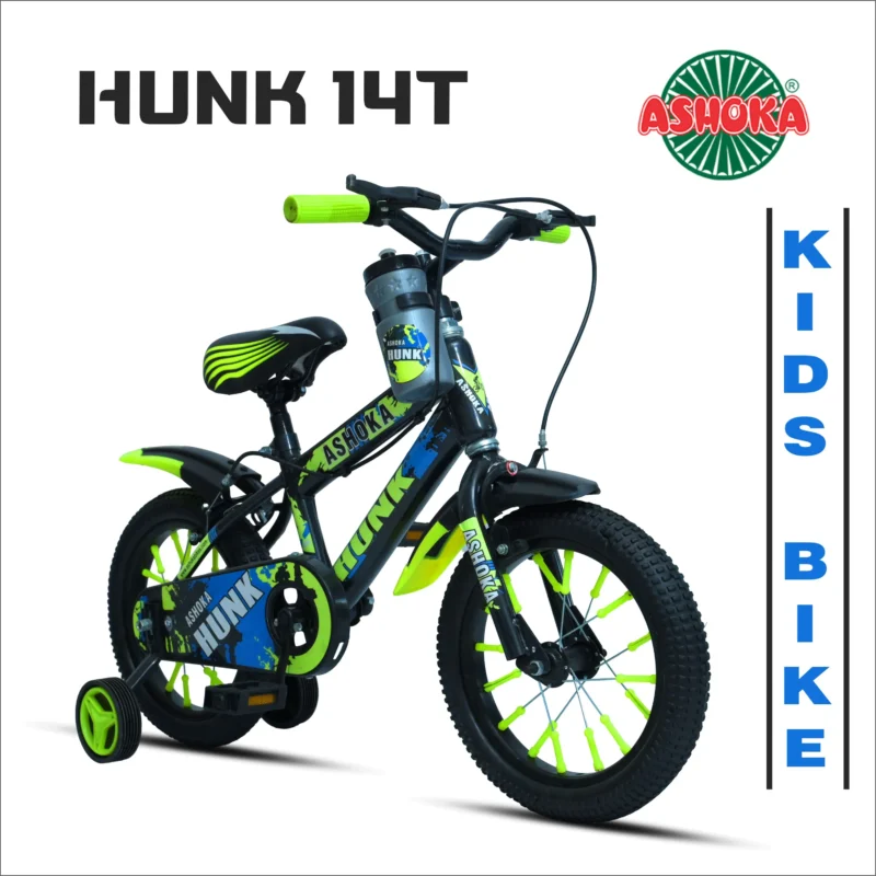 HUNK 14T YELLOW NO IBC